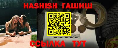 кокаин перу Балаково