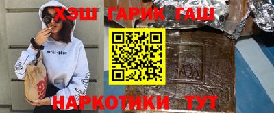 ECSTASY Бийск