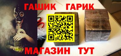 ECSTASY Бийск