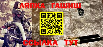 кокс Берёзовский