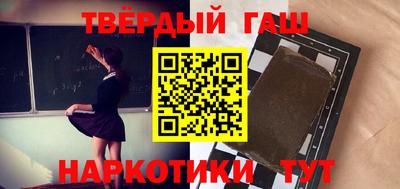 ECSTASY Бийск