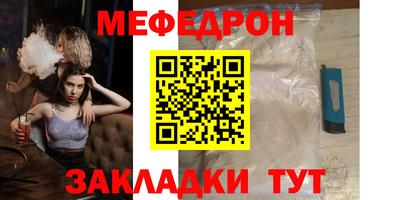 ECSTASY Бийск