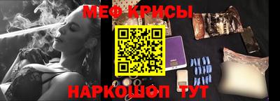 кокс Берёзовский