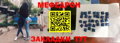 кокс Берёзовский