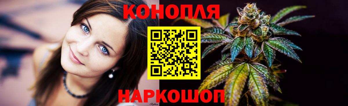Шишки марихуана ГИДРОПОН  Вход с VPN  Махачкала  Шишки марихуана MAZAR  Марихуана THC 21%  Канабис гибрид 